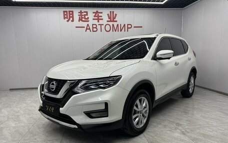 Nissan X-Trail, 2023 год, 1 980 002 рублей, 1 фотография