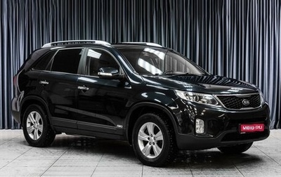 KIA Sorento II рестайлинг, 2019 год, 1 969 000 рублей, 1 фотография