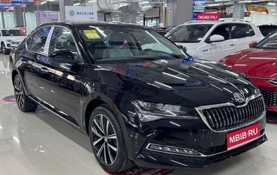 Skoda Superb III рестайлинг, 2024 год, 2 420 000 рублей, 1 фотография