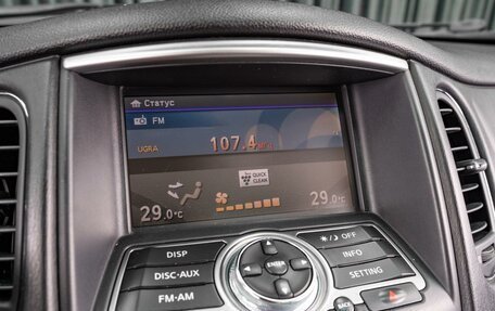 Infiniti EX, 2011 год, 1 940 000 рублей, 13 фотография