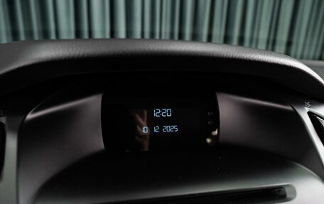 Ford Focus III, 2017 год, 1 069 000 рублей, 12 фотография