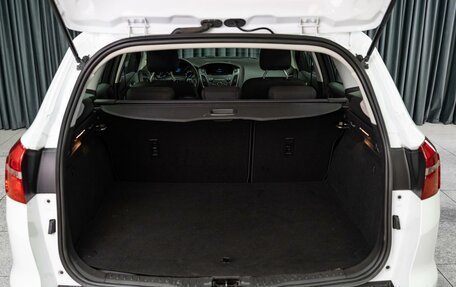 Ford Focus III, 2017 год, 1 069 000 рублей, 17 фотография