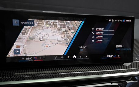 BMW X5 M, 2025 год, 18 540 000 рублей, 15 фотография