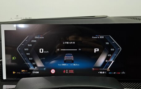 BMW X7, 2025 год, 16 190 000 рублей, 11 фотография