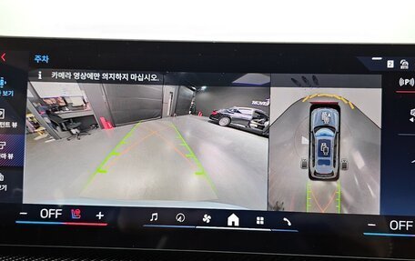 BMW X7, 2025 год, 16 190 000 рублей, 14 фотография