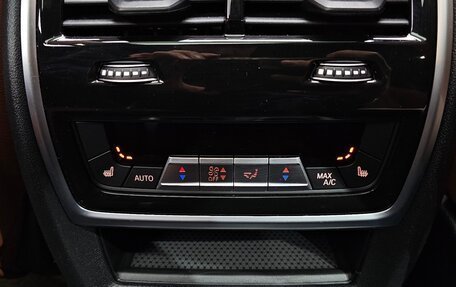 BMW X7, 2025 год, 16 190 000 рублей, 18 фотография