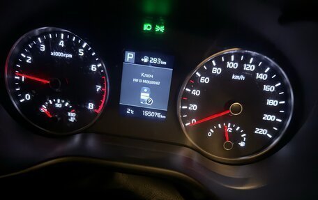 KIA Rio IV, 2018 год, 1 200 000 рублей, 5 фотография