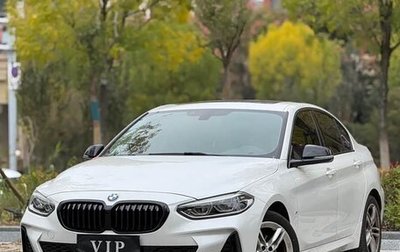 BMW 1 серия, 2021 год, 1 800 275 рублей, 1 фотография