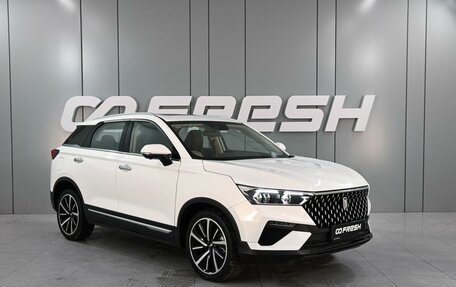 FAW Bestune T77, 2024 год, 2 199 000 рублей, 1 фотография