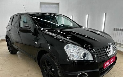 Nissan Qashqai, 2008 год, 849 000 рублей, 1 фотография