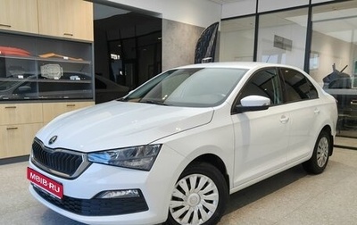 Skoda Rapid II, 2020 год, 1 500 000 рублей, 1 фотография