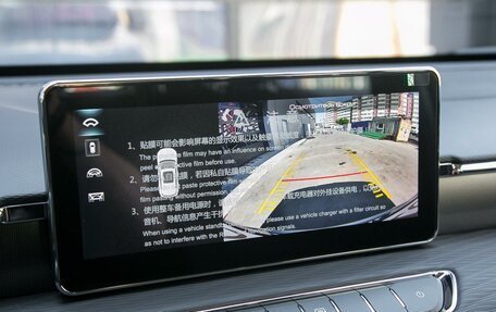 Haval Jolion, 2025 год, 2 399 000 рублей, 13 фотография