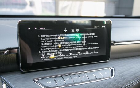 Haval Jolion, 2025 год, 2 399 000 рублей, 14 фотография