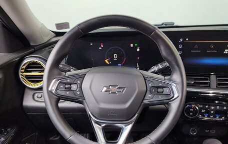 Chevrolet Trax, 2024 год, 2 240 275 рублей, 8 фотография