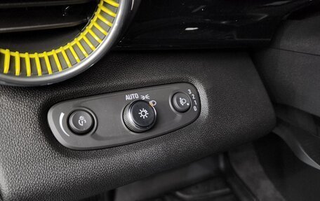 Chevrolet Trax, 2024 год, 2 240 275 рублей, 9 фотография