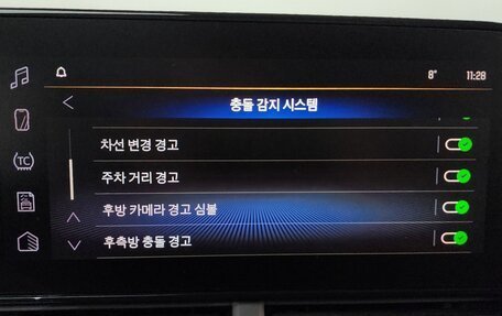 Chevrolet Trax, 2024 год, 2 240 275 рублей, 11 фотография