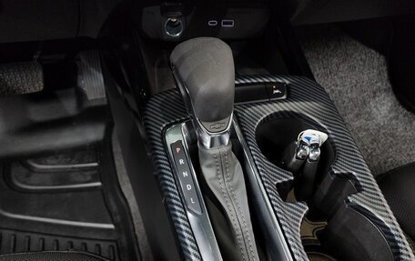 Chevrolet Trax, 2024 год, 2 240 275 рублей, 13 фотография