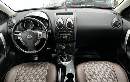 Nissan Qashqai, 2008 год, 849 000 рублей, 11 фотография