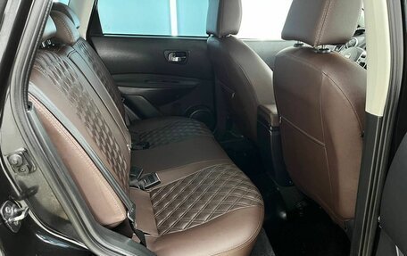 Nissan Qashqai, 2008 год, 849 000 рублей, 16 фотография