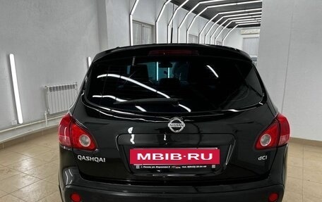Nissan Qashqai, 2008 год, 849 000 рублей, 8 фотография