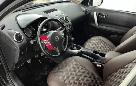 Nissan Qashqai, 2008 год, 849 000 рублей, 9 фотография