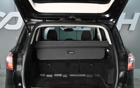 Ford Kuga III, 2018 год, 1 429 000 рублей, 18 фотография