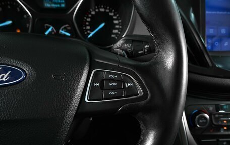 Ford Kuga III, 2018 год, 1 429 000 рублей, 16 фотография