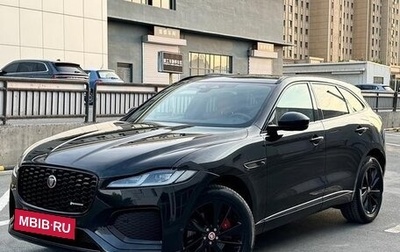 Jaguar F-Pace, 2023 год, 5 600 000 рублей, 1 фотография