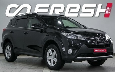 Toyota RAV4, 2013 год, 2 165 000 рублей, 1 фотография