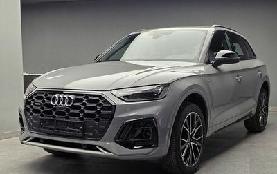 Audi Q5, 2025 год, 7 120 000 рублей, 1 фотография