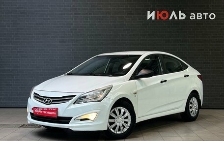 Hyundai Solaris II рестайлинг, 2014 год, 800 000 рублей, 1 фотография
