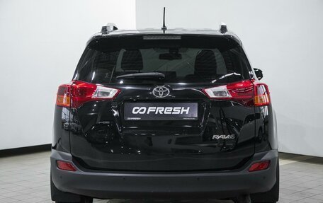 Toyota RAV4, 2013 год, 2 165 000 рублей, 4 фотография