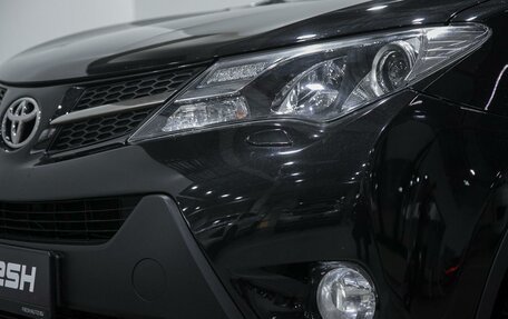 Toyota RAV4, 2013 год, 2 165 000 рублей, 6 фотография