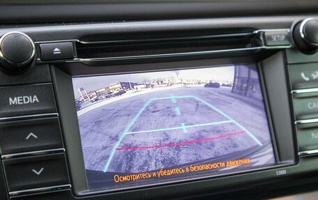 Toyota RAV4, 2013 год, 2 165 000 рублей, 16 фотография