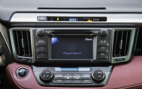 Toyota RAV4, 2013 год, 2 165 000 рублей, 17 фотография