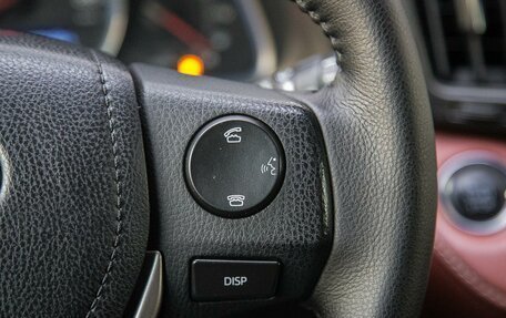 Toyota RAV4, 2013 год, 2 165 000 рублей, 21 фотография