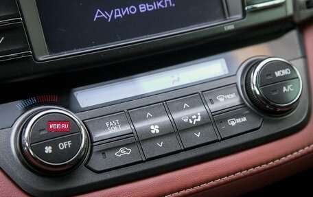 Toyota RAV4, 2013 год, 2 165 000 рублей, 18 фотография