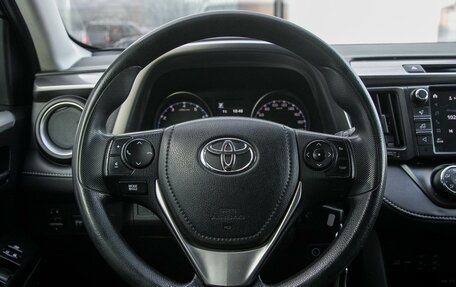 Toyota RAV4, 2016 год, 2 285 000 рублей, 10 фотография