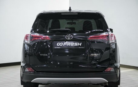 Toyota RAV4, 2016 год, 2 285 000 рублей, 4 фотография