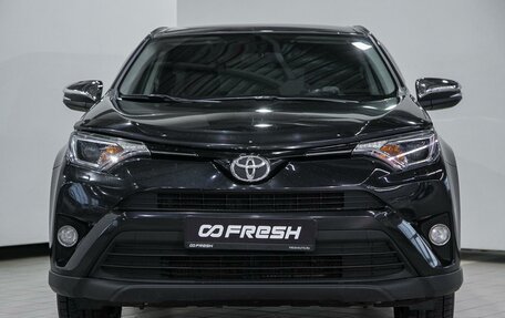 Toyota RAV4, 2016 год, 2 285 000 рублей, 3 фотография