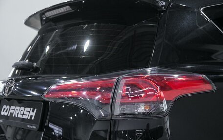 Toyota RAV4, 2016 год, 2 285 000 рублей, 7 фотография