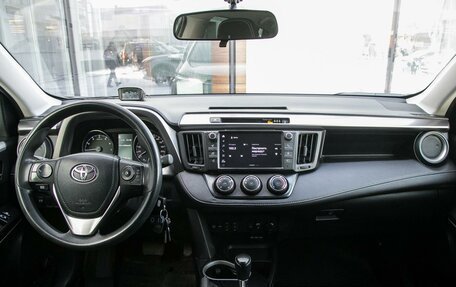 Toyota RAV4, 2016 год, 2 285 000 рублей, 9 фотография