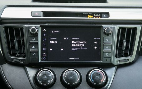 Toyota RAV4, 2016 год, 2 285 000 рублей, 17 фотография