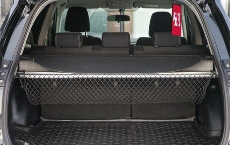 Toyota RAV4, 2016 год, 2 285 000 рублей, 24 фотография