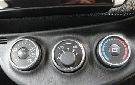 Toyota Vitz, 2013 год, 690 000 рублей, 9 фотография