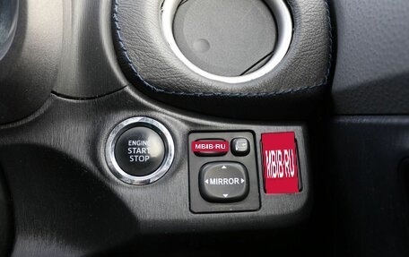 Toyota Vitz, 2013 год, 690 000 рублей, 11 фотография