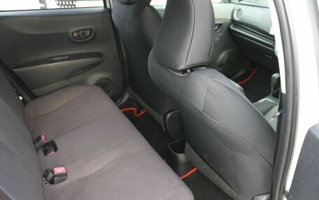 Toyota Vitz, 2013 год, 690 000 рублей, 15 фотография