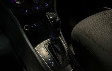 Hyundai Solaris II рестайлинг, 2014 год, 800 000 рублей, 13 фотография