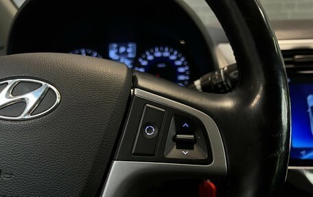 Hyundai Solaris II рестайлинг, 2014 год, 800 000 рублей, 15 фотография