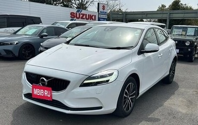 Volvo V40 II рестайлинг, 2018 год, 1 180 000 рублей, 1 фотография